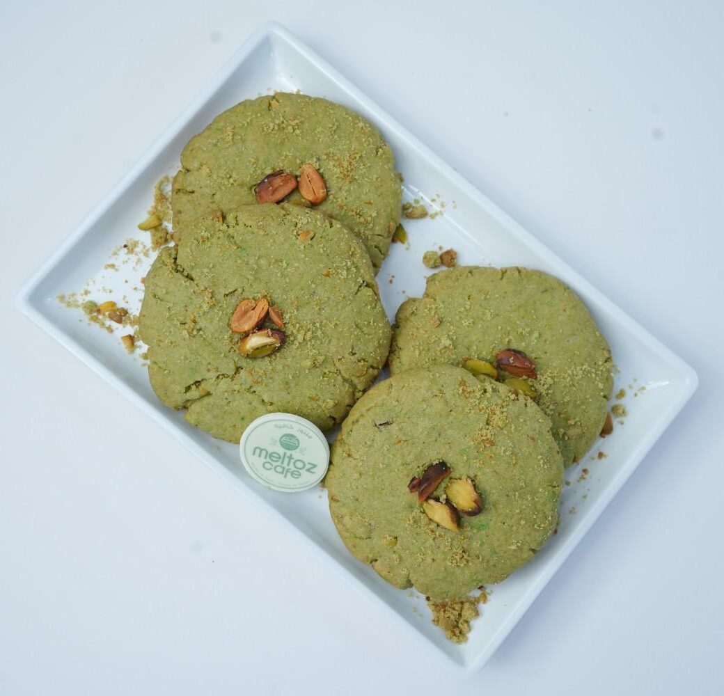 Pistachio Cookies | كوكيز بالفستق
