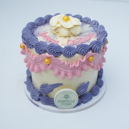 Anniversary Cake | كيكة ذكرى سنوية