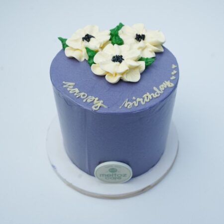 Birthday Cake | كيكة عيد ميلاد