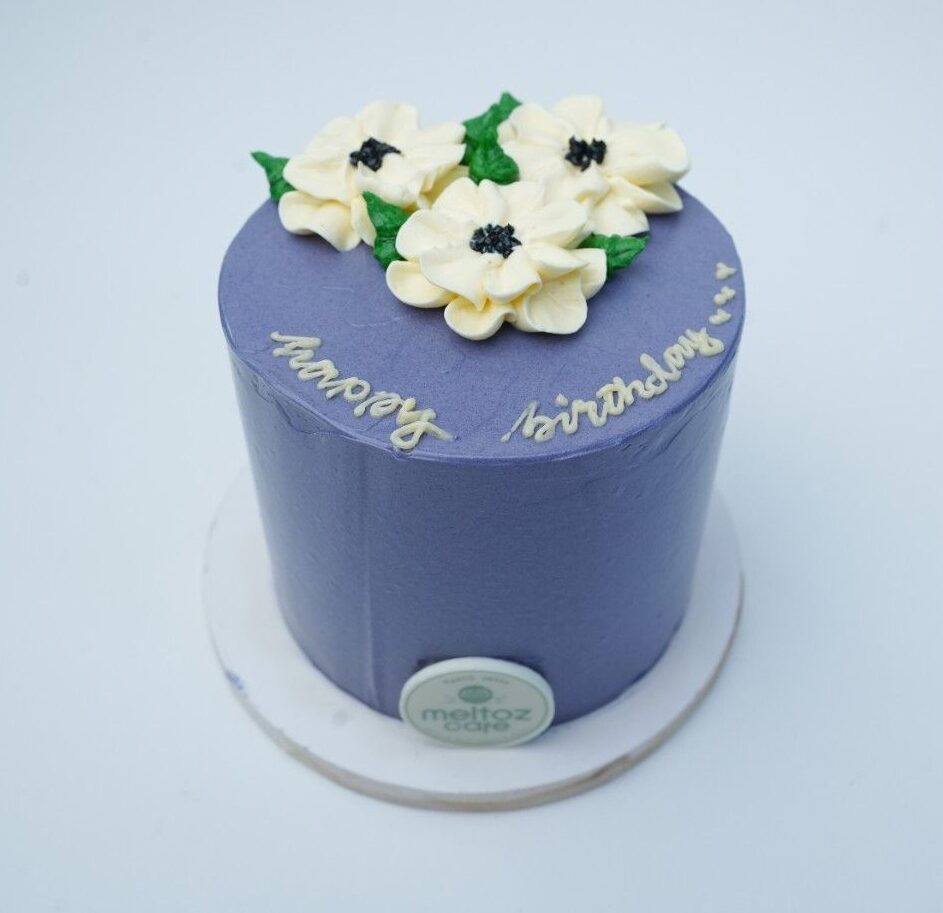 Birthday Cake | كيكة عيد ميلاد